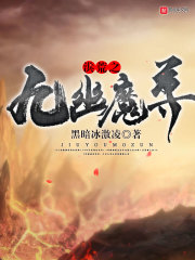 ���汦������ʦϵͳȫ������Ķ�