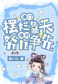 ������ȫ������ȫ������Ķ�