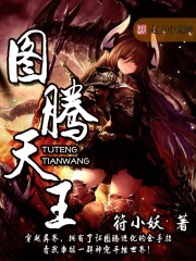 ������,���ү�����ж�������ȫ������Ķ�