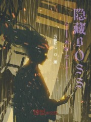 ��BL��Ԫ�����ҹ��ߴ��е�С����ȫ������Ķ�