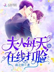 ����ÿ�춼���ߴ���ȫ������Ķ�