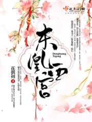 �Ҹ�Ů��׸��ȫ������Ķ�