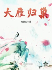 �����������ú�����谮ȫ������Ķ�