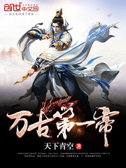 ��Ӱ�ӣ���������ƽȫ������Ķ�