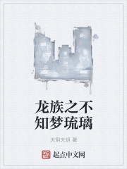 ��꣺���־��ѻƽ����ȫ������Ķ�