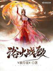 Ů��ƭȥ�山���ҳ���������ȫ������Ķ�