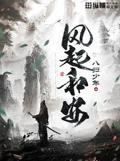 骗男孩子睡觉的100种方法全文免费阅读