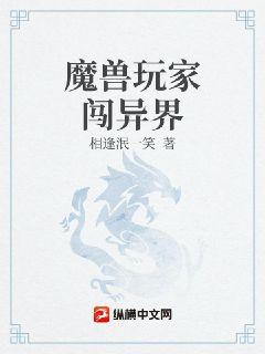 1960:开局签到悟性逆天全文免费阅读