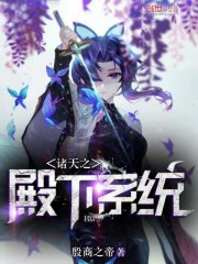 想当神医被告,果断转行做兽医司雅吴亚雪全文免费阅读