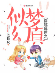 ��ֻ��һ�����ˣ�Ϊʲô���Ƕ�����Ϊʥȫ������Ķ�