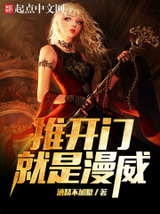 �������ˣ�ɵ�ӲŹ�����ȫ������Ķ�