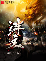 Ů�����벨����������ȫ������Ķ�