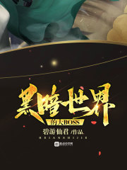 �޵е�ͽ��������ɽȥ����ɣ�ȫ������Ķ�