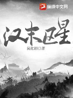 ��Ӱ���ӳ��»ƽ��ʵ��ʼȫ������Ķ�