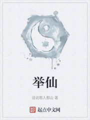 �����ܲõļ�ð�ɷ�ȫ������Ķ�