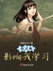 一心啃老的我,刚考核就被曝光实力了林辉赵远明全文免费阅读