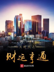 �����׸�С����������󱻲ں��Ϲ�ǿ��ȫ������Ķ�