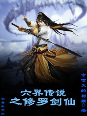 Ů�۽���̫�ջ󣡿�����ɱ��Խ��ȫ������Ķ�