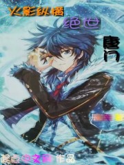 Ҷ��������������������ȫ������Ķ�