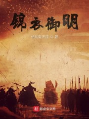 ����ħ�����翪������ȫ������Ķ�