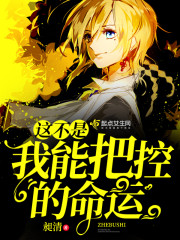 ��������ȫ������Ķ�