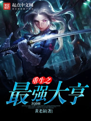 ����֮��ǿ���ȫ������Ķ�