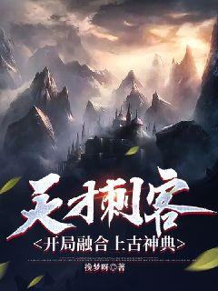 ���¹�ع飬��Լ���Ӻ��������ȫ������Ķ�