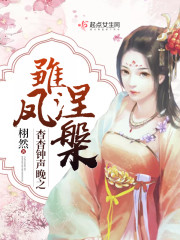 穿书?恶毒女配?大师姐?啧啧!全文免费阅读