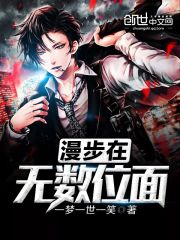 ����޾�ȫ������Ķ�