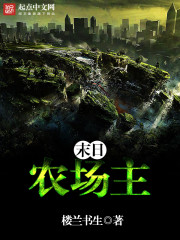 ������Ʒ����ҽ��������书ȫ������Ķ�