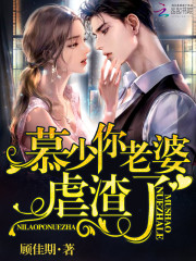 ��ɽŮ�������Ǿ���ǿ��ȫ������Ķ�