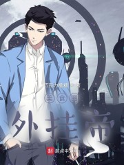 ��ʳȦ��ҵ�ȫ������Ķ�