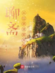 ���Ű�Ȼ�����޴������ֱ�����ȫ������Ķ�