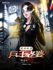 ��ս������Ԫ˧Ŀ��ǰ����������ȫ������Ķ�