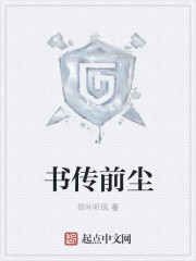 ���ֵ��죬�����������򸻺�½����ʢ����ȫ������Ķ�