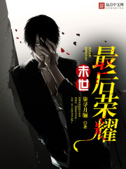 ������½�ܼ���ѩȫ������Ķ�