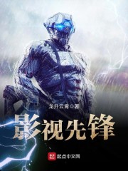 Ӱ���ȷ�ȫ������Ķ�