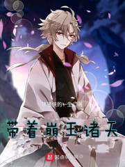 ���ɳ�ϡ�����̣���ȫ�Ǽ��ų���ȫ������Ķ�