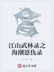 ���죺�����µ�һ��ʼ��ǧ��ȫ������Ķ�