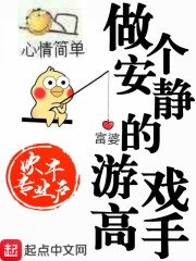 ������ҽ�·�����ӳѩȫ������Ķ�