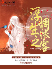 ������ɽ���Ҵ�������ǿ����ȫ������Ķ�