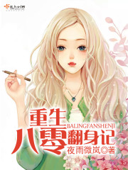 ��Ѫ�Ļ�ȫ������Ķ�