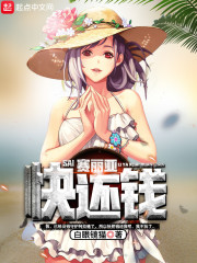 �ڽ������ٵĻ����ò�����ȫ������Ķ�