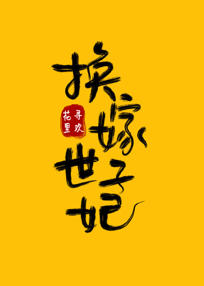 һ��֮�£����������ȫ������Ķ�