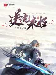 ���ſռ�ֿ⴩Խǿ��������Ϯȫ������Ķ�