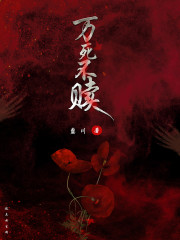 һ��ҽ��һ��ɱ��������Ҫ�����£�ȫ������Ķ�