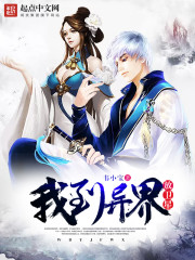 Ȣ�˸���ʦ������ͷ�����ڻ���ȫ������Ķ�