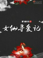 ɽ��С��ҽ½��ȫ������Ķ�