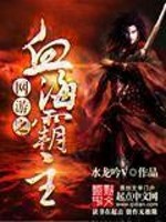 ��ſ��ɻ춼��ȫ������Ķ�