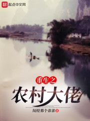 团宠四岁半:玄学小奶团萌翻全皇朝全文免费阅读